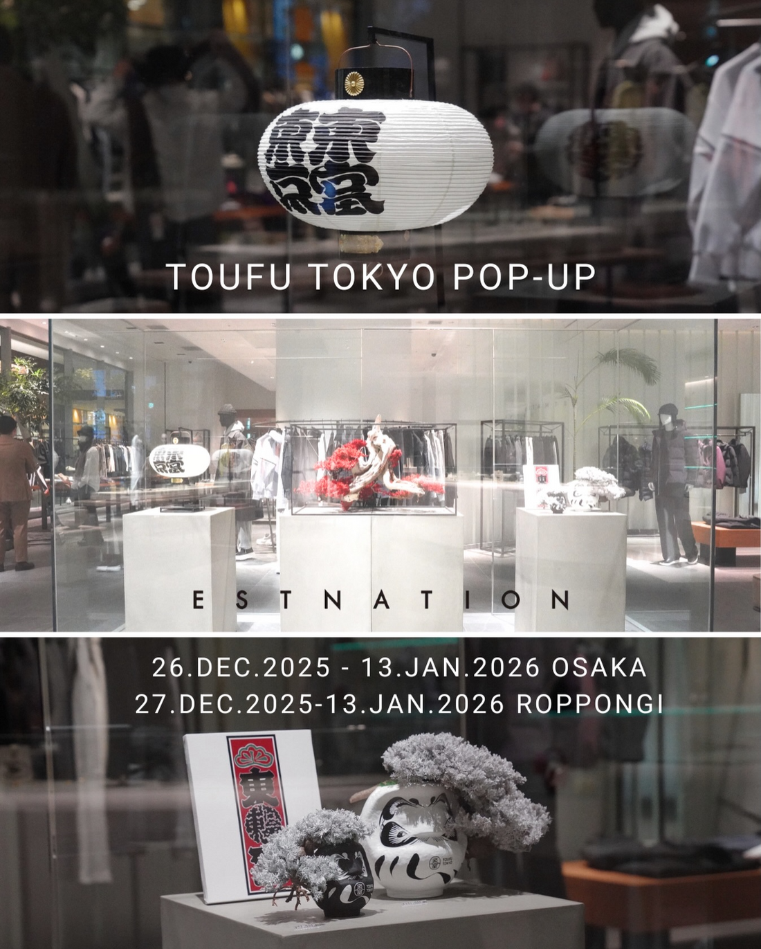 TOUFU TOKYOがESTNATIONでPOP-UPを開催、RE BONSAI™のUpcycle Worksが年末年始に展開