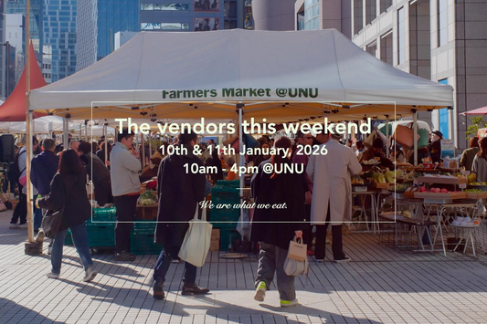 青山ファーマーズマーケットが2026年初回を通常開催、1月10日と11日にUNUで週末出店が集結