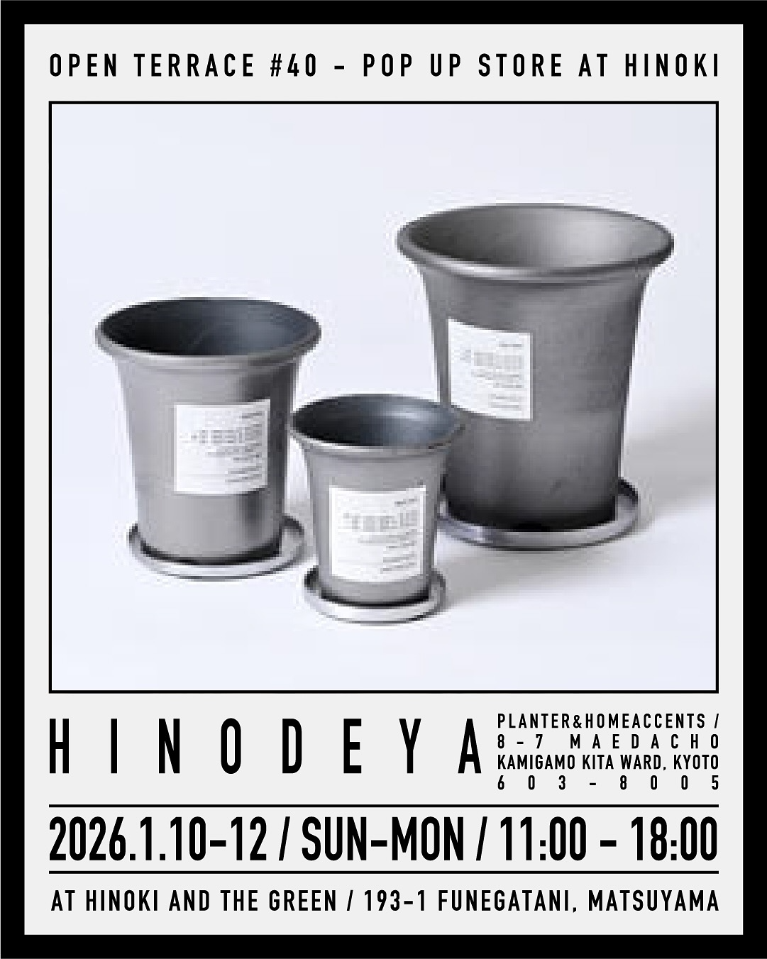 OPEN TERRACE#40HINODEYAが開催決定、HINOKIandthegreenで瓦の鉢SALEを実施