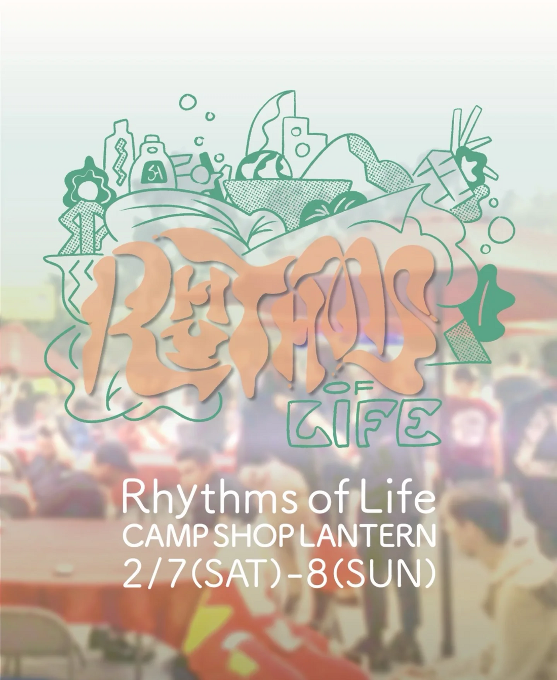 Camp Shop LanternがRhythms of Life2026を開催、服道具器植物アートと食が一宮に集結