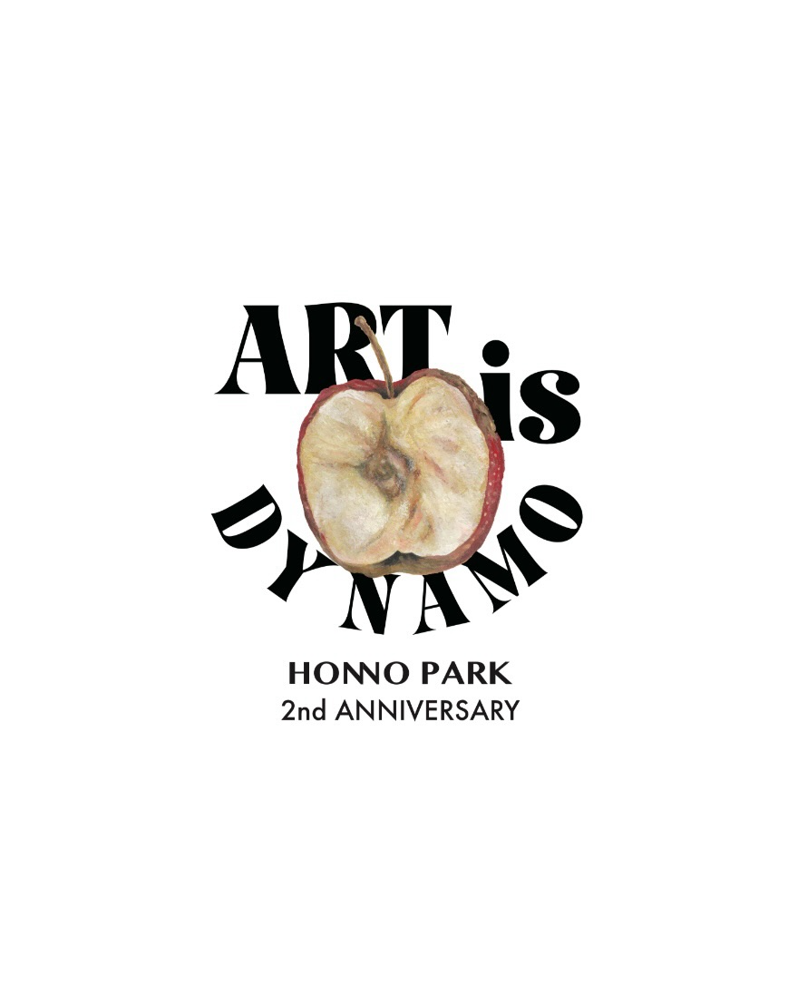 Honno HONNO PARKが2周年企画展を開催、aobouzuと若手絵画の合同展が沖縄初開催に – Leaf Laboratory(リーフラ)