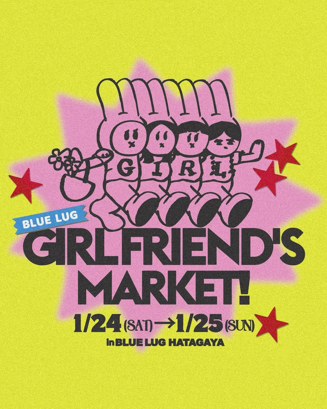 BLUE LUGがGIRL FRIEND'S MARKETを開催、レディーススタッフの衣類と雑貨が幡ヶ谷に集結