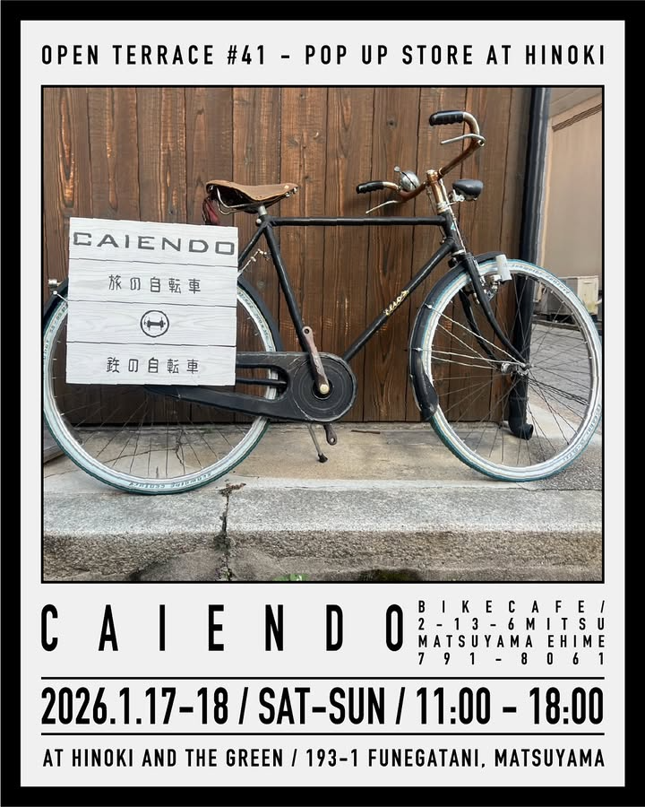 HINOKIandthegreenがOPENTERRACE#41CAIENDOを開催、CAIENDO10周年記念車輌が特別価格に