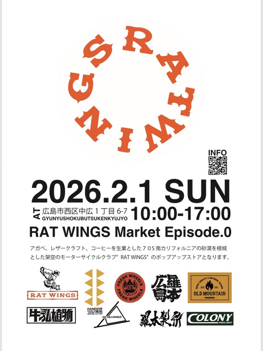 RATWINGSがRATWINGSMARKETepisode.0を開催、牛乳植物研究所でplantsとcoffeeが集結