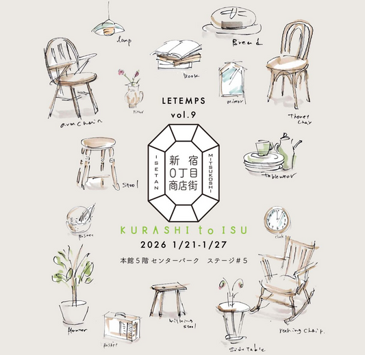 新宿0丁目商店街がLETEMPS vol.9を伊勢丹新宿店で開催、ヴィンテージと暮らしの店主が集結