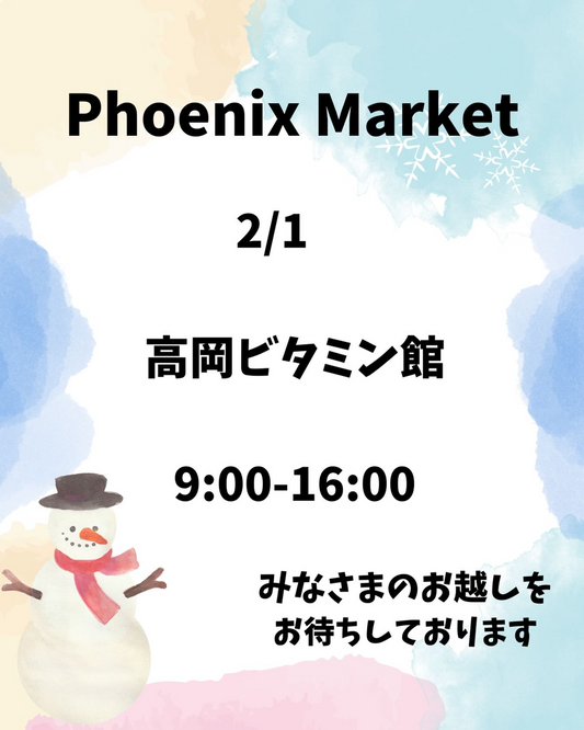 Phoenix Marketが道の駅高岡ビタミン館で開催、yellow plantsがビザールプランツとアート販売に出店