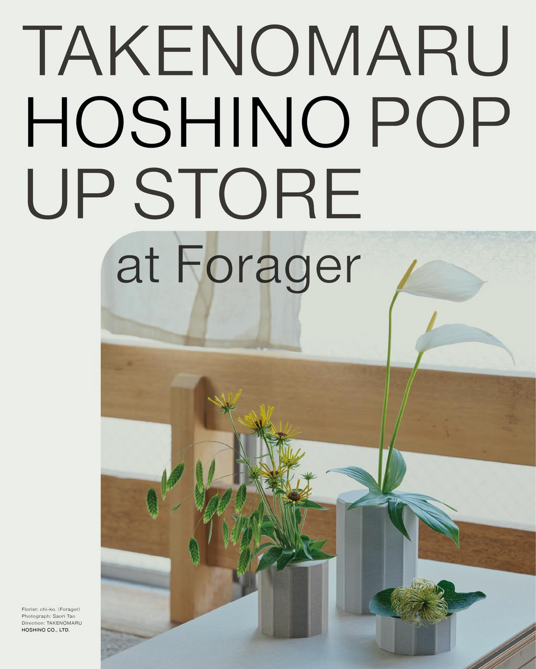 TAKENOMARUがForagerでPOP UP STOREを開催、新生活向けアイテム提案に注目