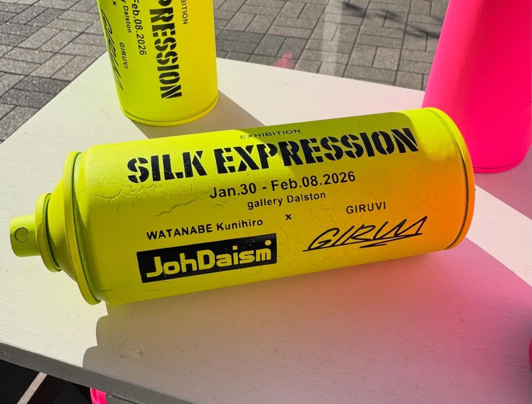 Gallery DalstonがSilk expression2026を開催、渡邉城大とGIRUVIのセリグラフィー表現が交差