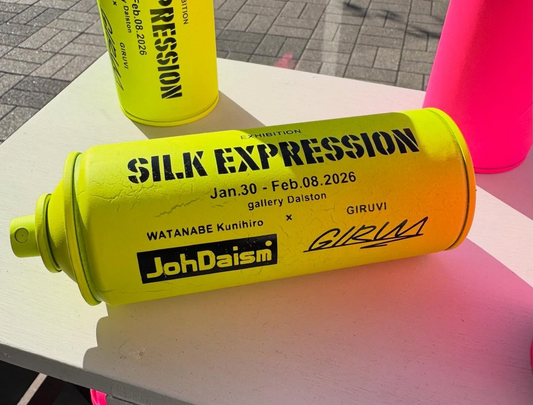 Gallery DalstonがSilk expression2026を開催、渡邉城大とGIRUVIのセリグラフィー表現が交差