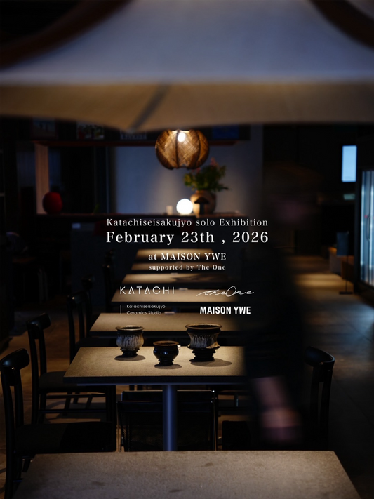 Katachiseisakujyoがsolo Exhibition 2026を開催、名古屋MAISON YWEで新作Clutch Typeを展示