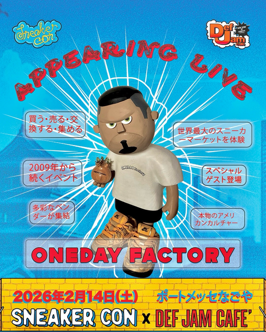 Sneaker Con NAGOYA x Def Jam Cafe 2026が開催、名古屋で初のコラボイベント実施