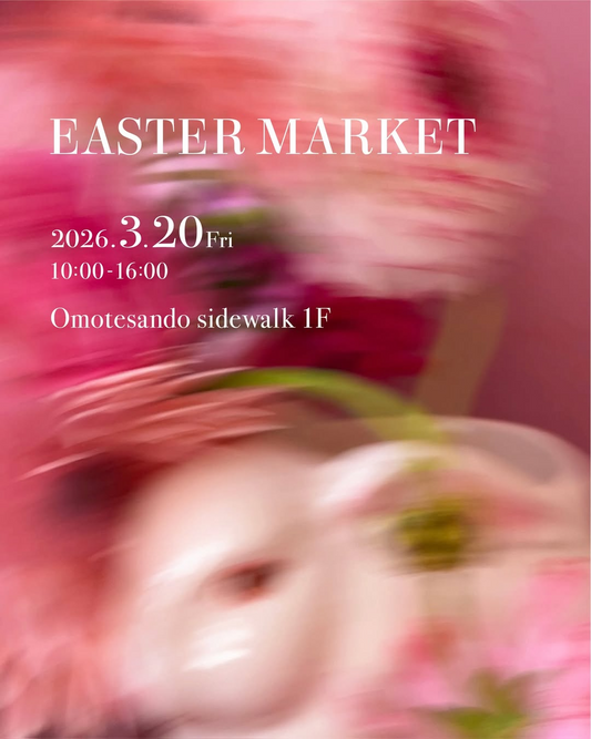 EASTERMARKET2026が3月20日に開催、表参道GOBLINで家族向け春イベントを実施