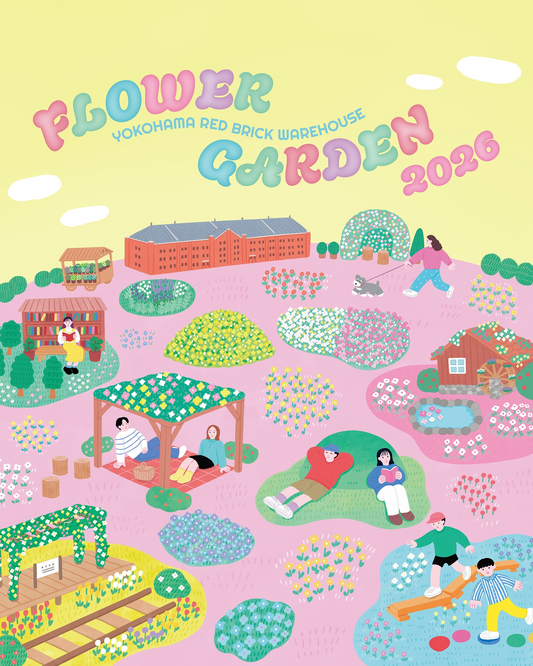 横浜赤レンガ倉庫がFLOWER GARDEN 2026を開催、約20000株の花畑が春の横浜を彩る