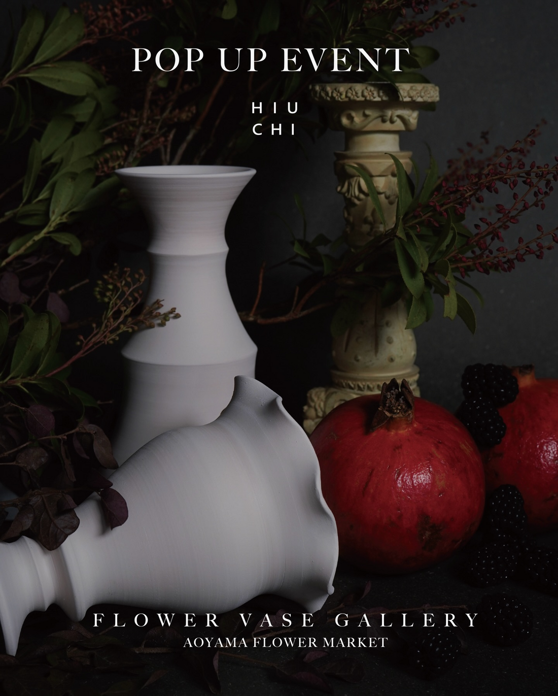 HIUCHIがPOP UP EVENT HIUCHIを開催、FLOWER VASE GALLERYで花器コレクション発表
