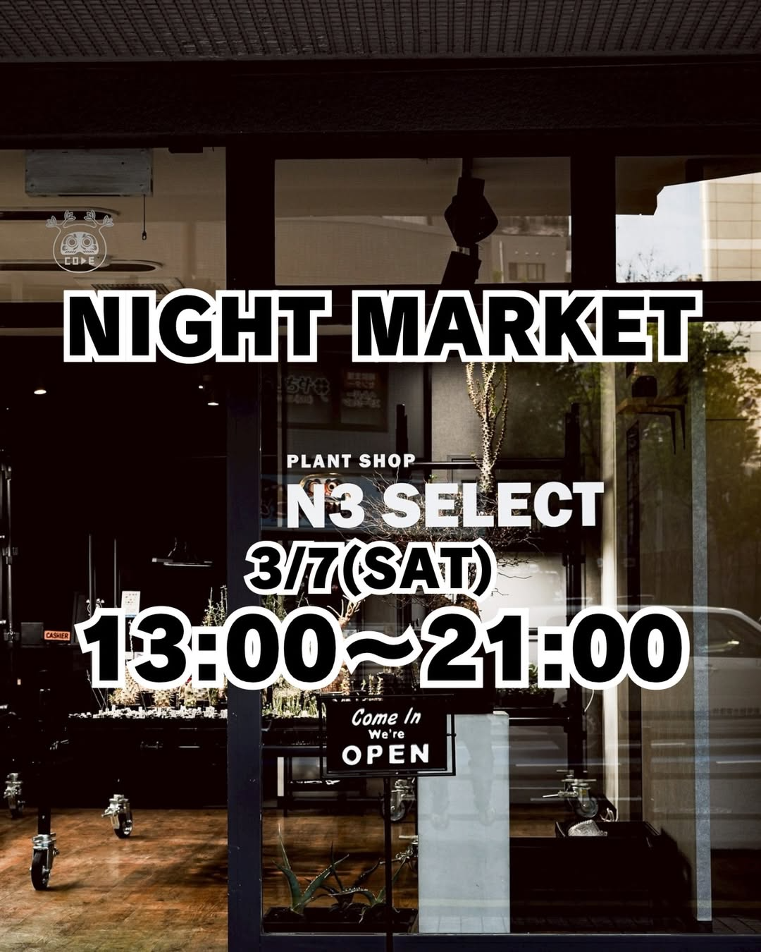 N3SELECTがNIGHT MARKET2026を開催、塊根植物グラキリスやアガベと園芸雑貨販売