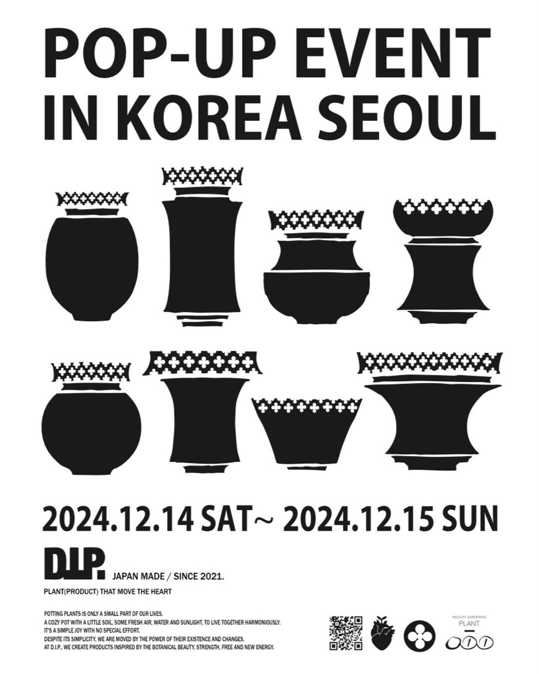 D.I.P.が韓国で3回目のPOPUPイベントを開催、Gtohシリーズ最新作の展示販売と国際交流を促進