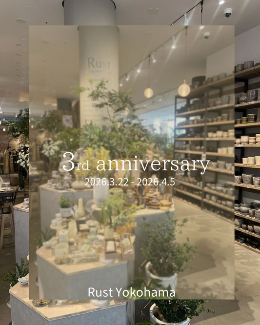 RustYokohamaがRustYokohama3rdAnniversaryを開催、横浜ベイクォーター店舗の3周年記念イベント