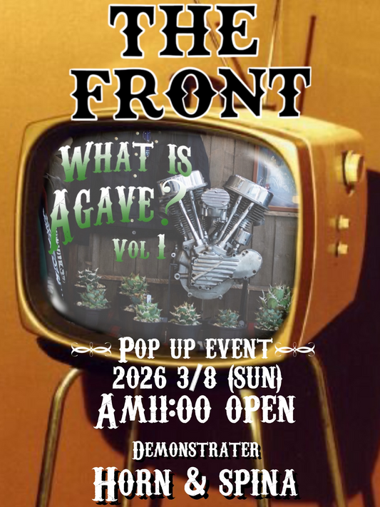 THE FRONTとhorn_and_spinaがWhat is Agave2026を開催、旭川でAgave展示販売と育成相談を実施