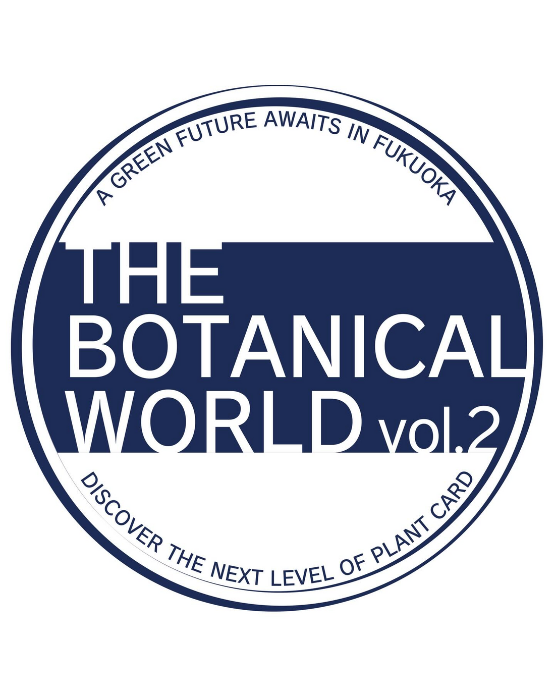 THE BOTANICAL WORLD 2ndが志摩中央公園で開催、アガベやコーデックスなど多肉植物販売イベント