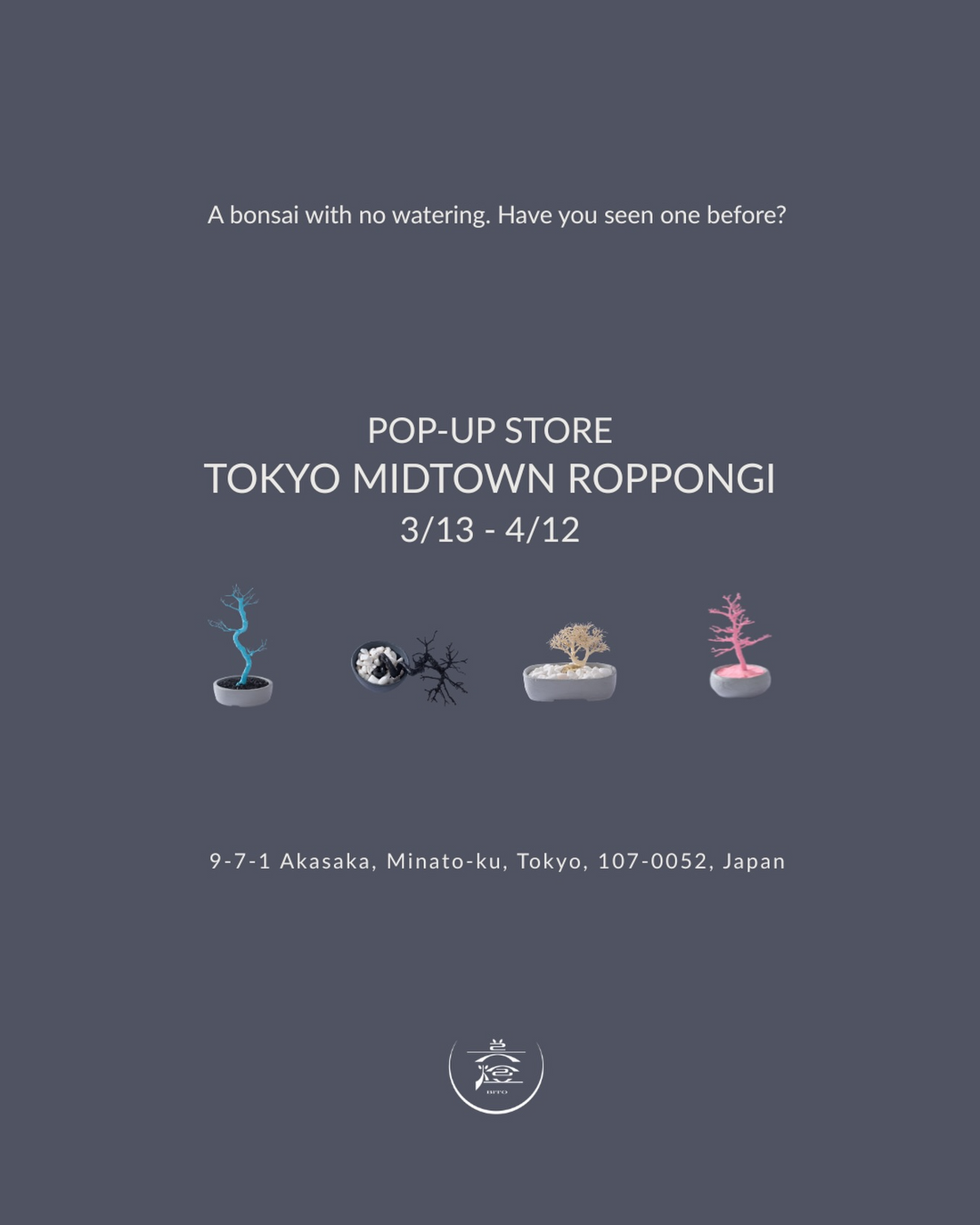 KANIKとElbaz Farmと美燈が東京ミッドタウン六本木POPUPSHOP2026を開催、塊根植物とAGAVE展示販売