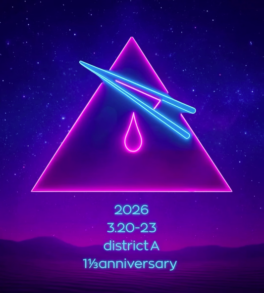 district AがDistrict A 1⅓周年2026を開催、コラボ製品発表と植物割引販売イベント