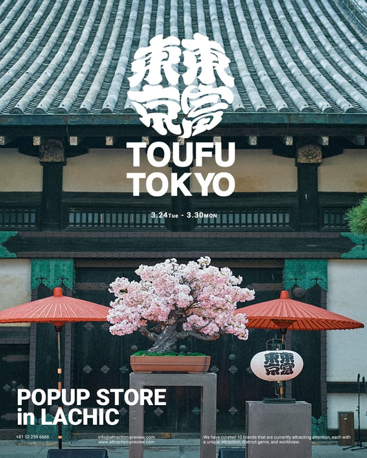 TOUFUTOKYOPOPUPSTOREinLACHIC2026が開催、REBONSAI作品の展示販売が名古屋ラシックで実施