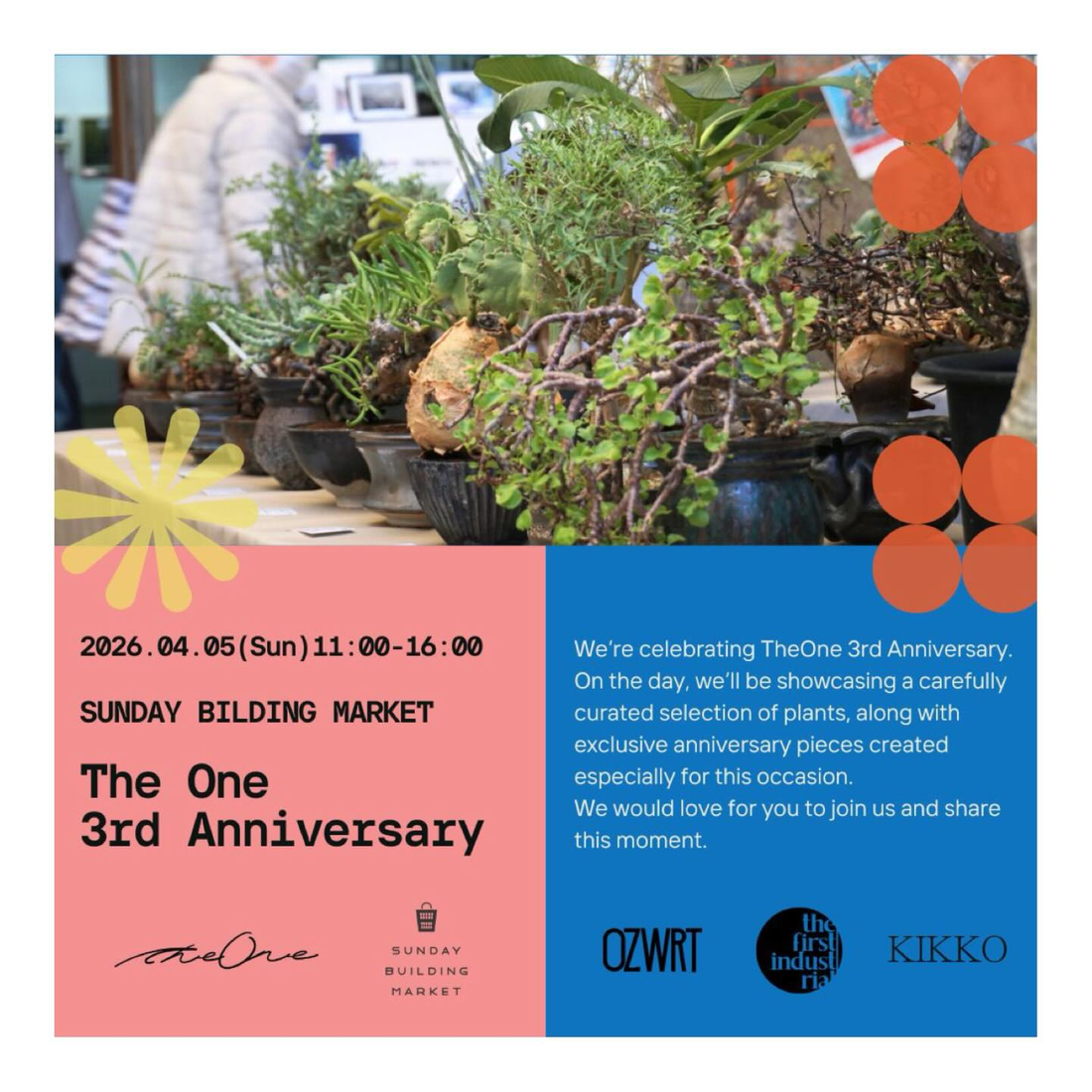 旅先SUNDAYBUILDINGMARKETTheOne3rdAnniversary2026が開催、塊根植物と植木鉢作品販売が岐阜市で実施