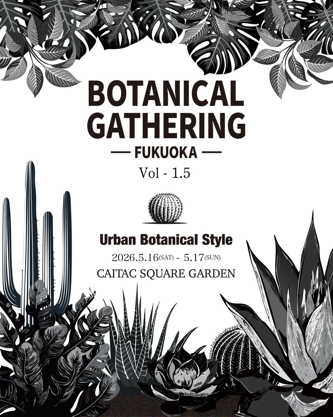 BOTANICAL GATHERING FUKUOKA Vol1.5が開催、都市型ボタニカルイベントが福岡中心部で実施
