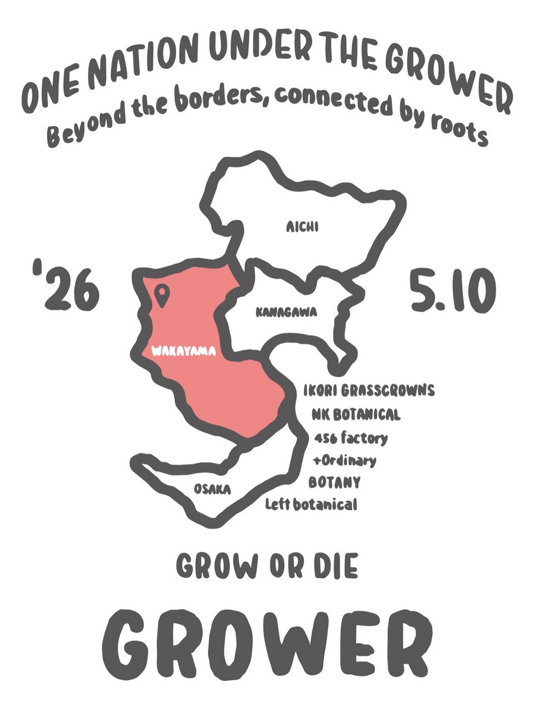 Grower2026が和歌山で開催、6組の栽培者による植物展示販売がPOPUPに集結