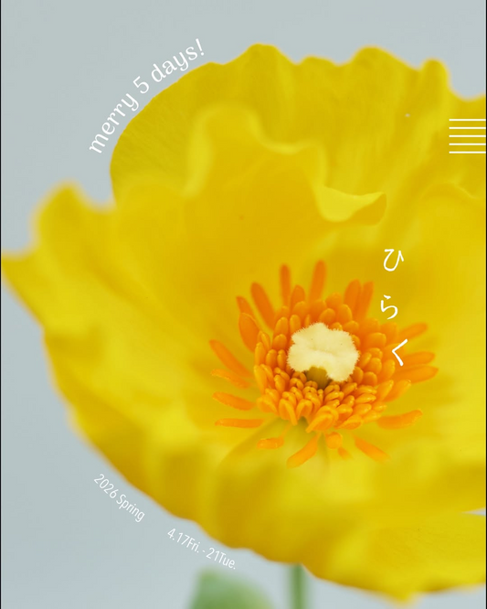 Merry5days!2026spring「ひらく」が甲府で開催、35組の植物と食と雑貨のマルシェが5日間集結