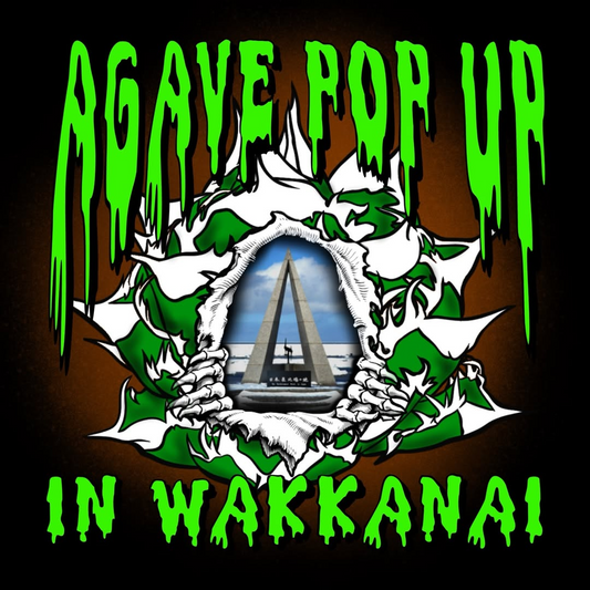 AGAVEPOPUPINWAKKANAI2026が開催決定、稚内の旧フナヤマ店舗でアガベ販売と育成案内を実施