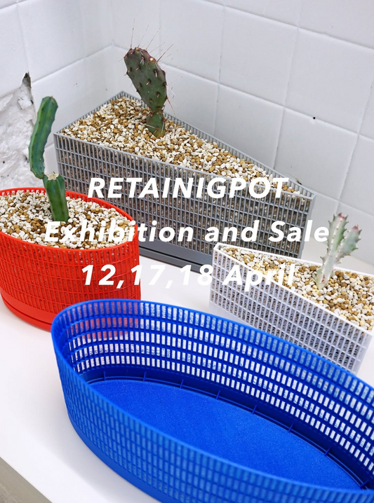 RETAINIGPOT Exhibition and Sale2026が展示販売会を開催、新作ポットと追加カラーの実物確認が可能に