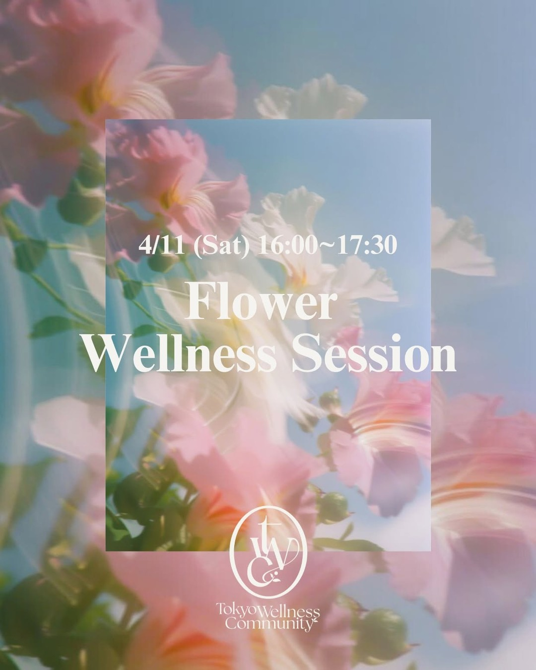 FlowerWellnessSession2026が用賀FunTerraceで開催、花とジャーナリングによるセルフケアイベントが注目