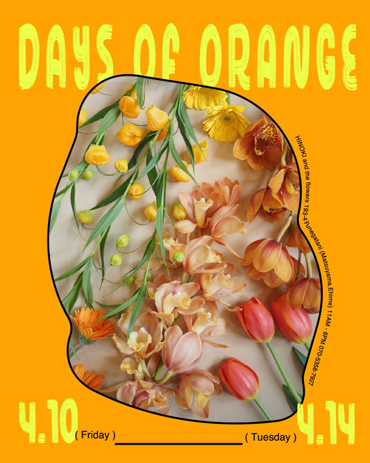 HINOKIandtheflowersがDAYS OF ORANGE2026を開催、松山でオレンジのお花が贈り物需要に集まる
