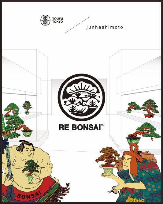 junhashimoto OMOTESANDOがTOUFUTOKYO×junhashimoto2026を開催、REBONSAIの再生アートが表参道に登場