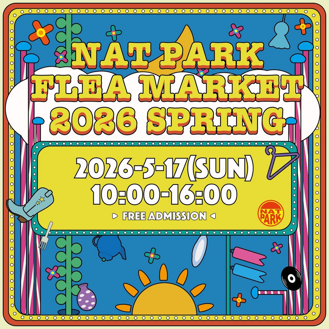 ナットパークがNAT PARK FLEA MARKET2026を開催、植物とヴィンテージの出店がいすみ市に集結