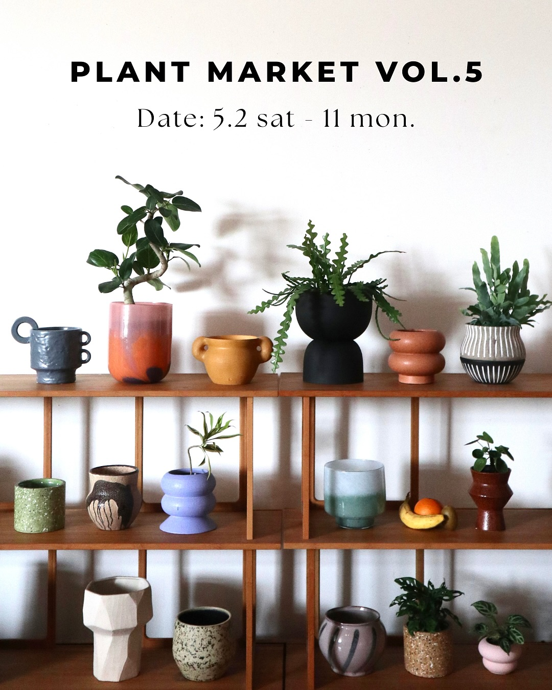 PLANTMARKETvol.5 2026がTEDDYで開催、植物とプランターを組み合わせて選べるイベントを実施