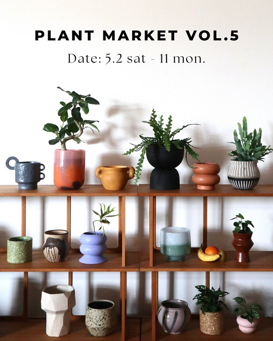 PLANTMARKETvol.5 2026がTEDDYで開催、植物とプランターを組み合わせて選べるイベントを実施