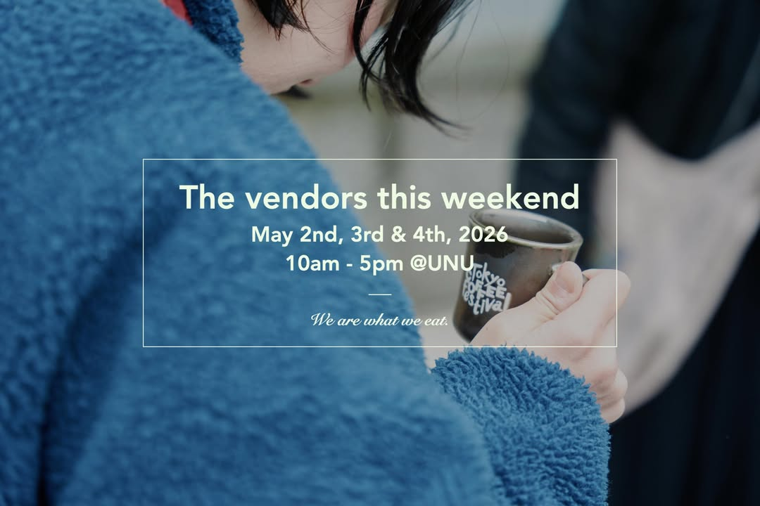 青山ファーマーズマーケットが2026年GWに3日間開催、Tokyo Coffee Festivalと同時展開