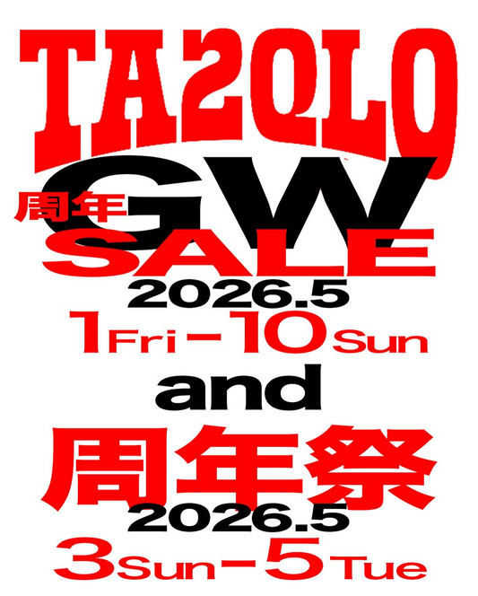 多肉屋黒田TA2QLOが2026年GW SALEと周年祭を実施、珍奇植物の割引販売と特典を展開