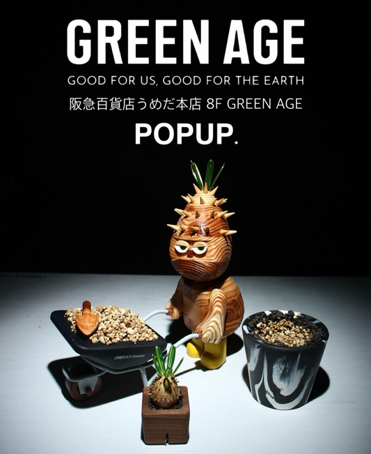 ONEDAY POPUPが2026年に阪急うめだ本店GREEN AGEで開催、植物視点の木製作品を出展