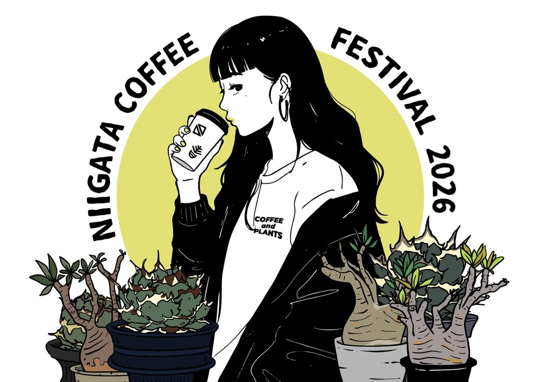NIIGATACOFFEEFESTIVAL2026でNPLANTSと青坊主-aobouzu-が出店、コーヒーと植物の限定グッズを展開