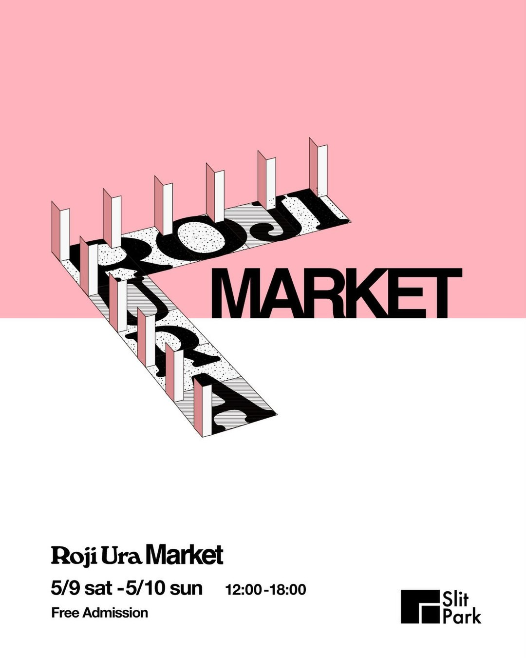 RojiUraMarket第4弾2026が有楽町で開催、食と音楽とアートが集まる複合型マーケット