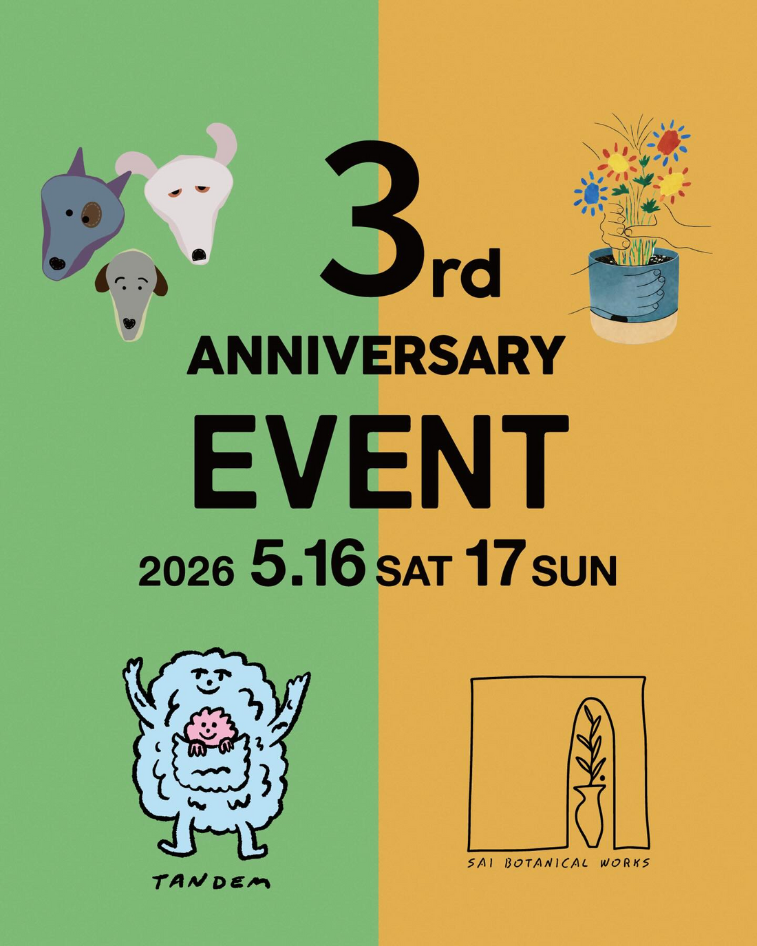 TANDEM & SAI BOTANICAL WORKS 3rd Anniversary Event2026が幡ヶ谷で開催、ワークショップと植え込み企画を実施