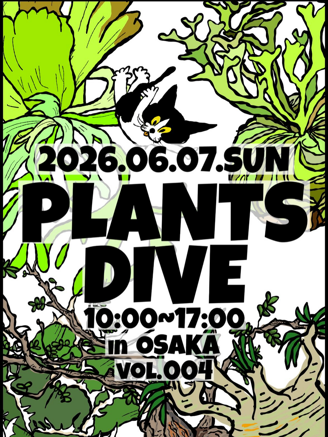 PLANTS DIVE vol.4 2026がMitsumame Tintoysで開催、workshopやgoods販売などを実施
