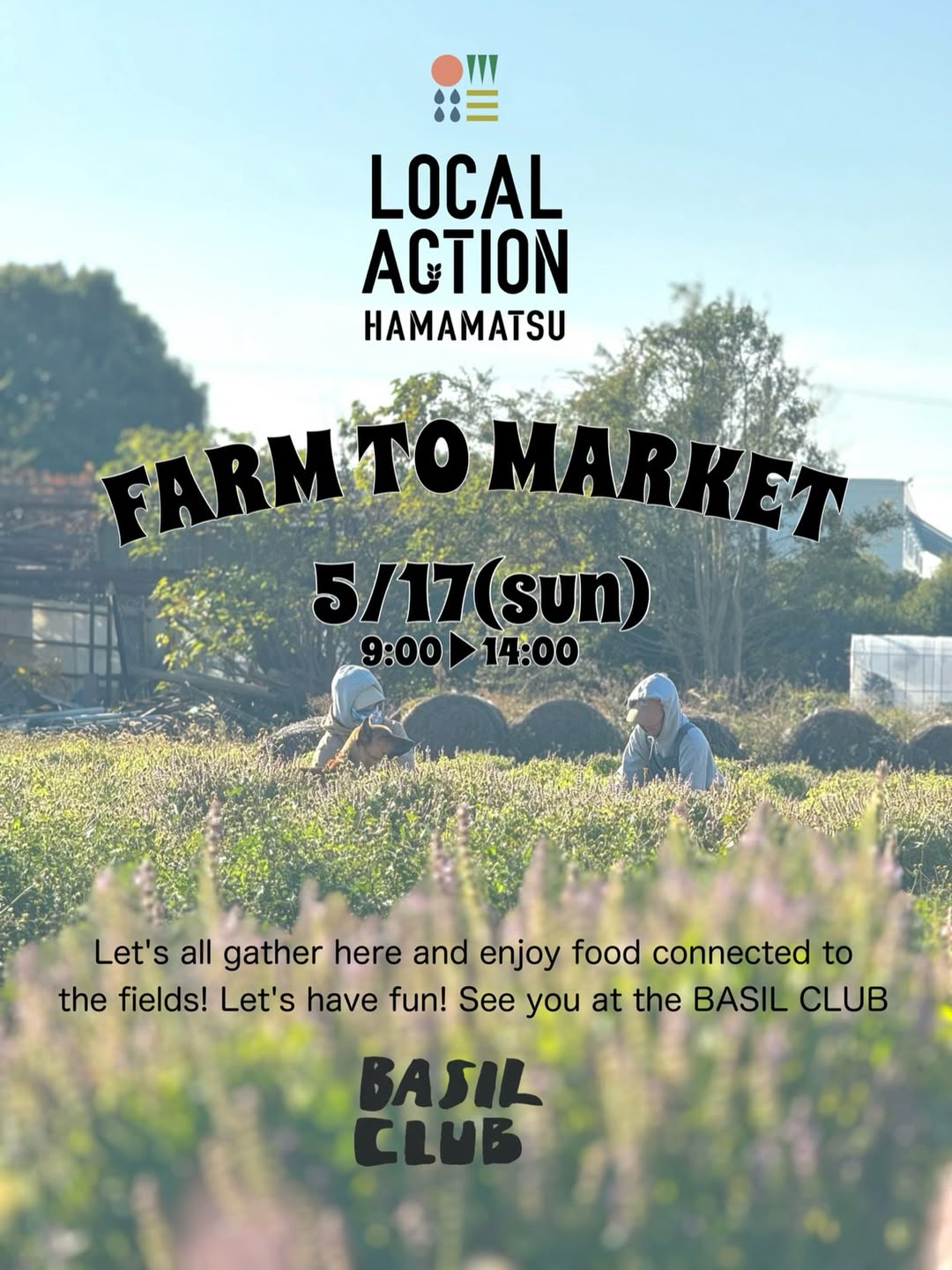 ローカルアクション浜松FARM TO MARKET2026がBASIL HOUSEで開催、野草講座や農家出店を実施