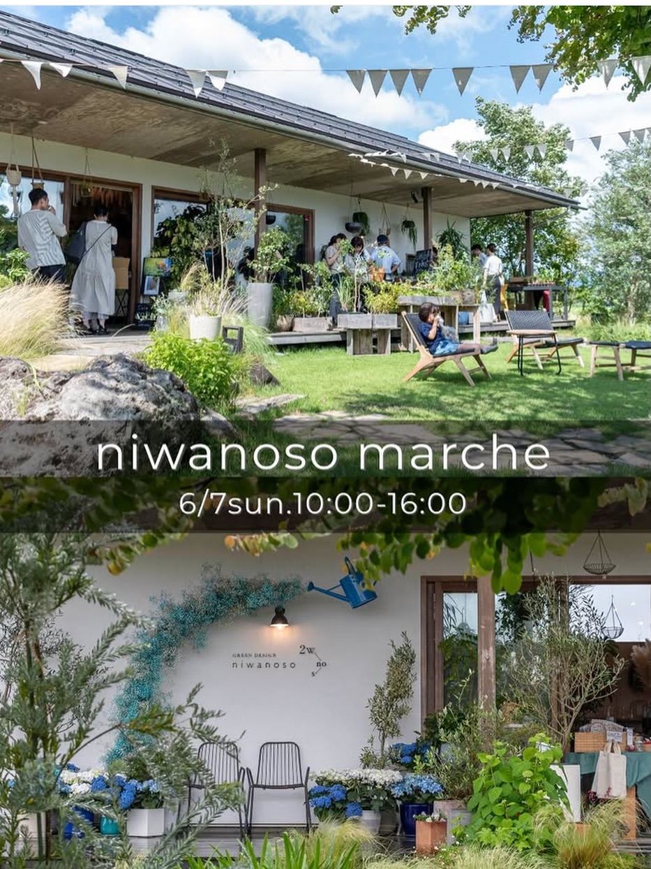 niwanosoニワノソマルシェ2026が立山町で開催、ミニ盆栽販売と鉢のペイントWSを実施