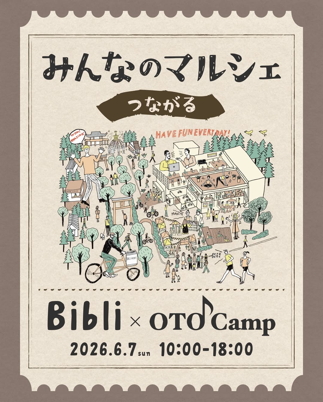Bibliみんなのマルシェつながる2026が大宮で開催、otocampと音楽と食とマーケットを展開