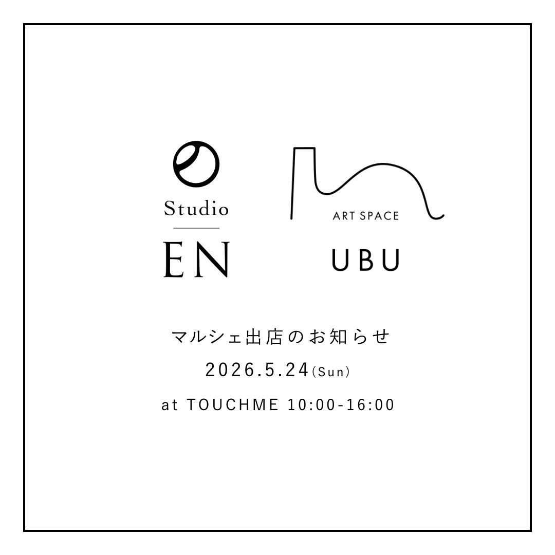 TOUCHMEマルシェが2026年5月に開催、植物苗や雑貨とDJが楽しめる亀岡市のマルシェ