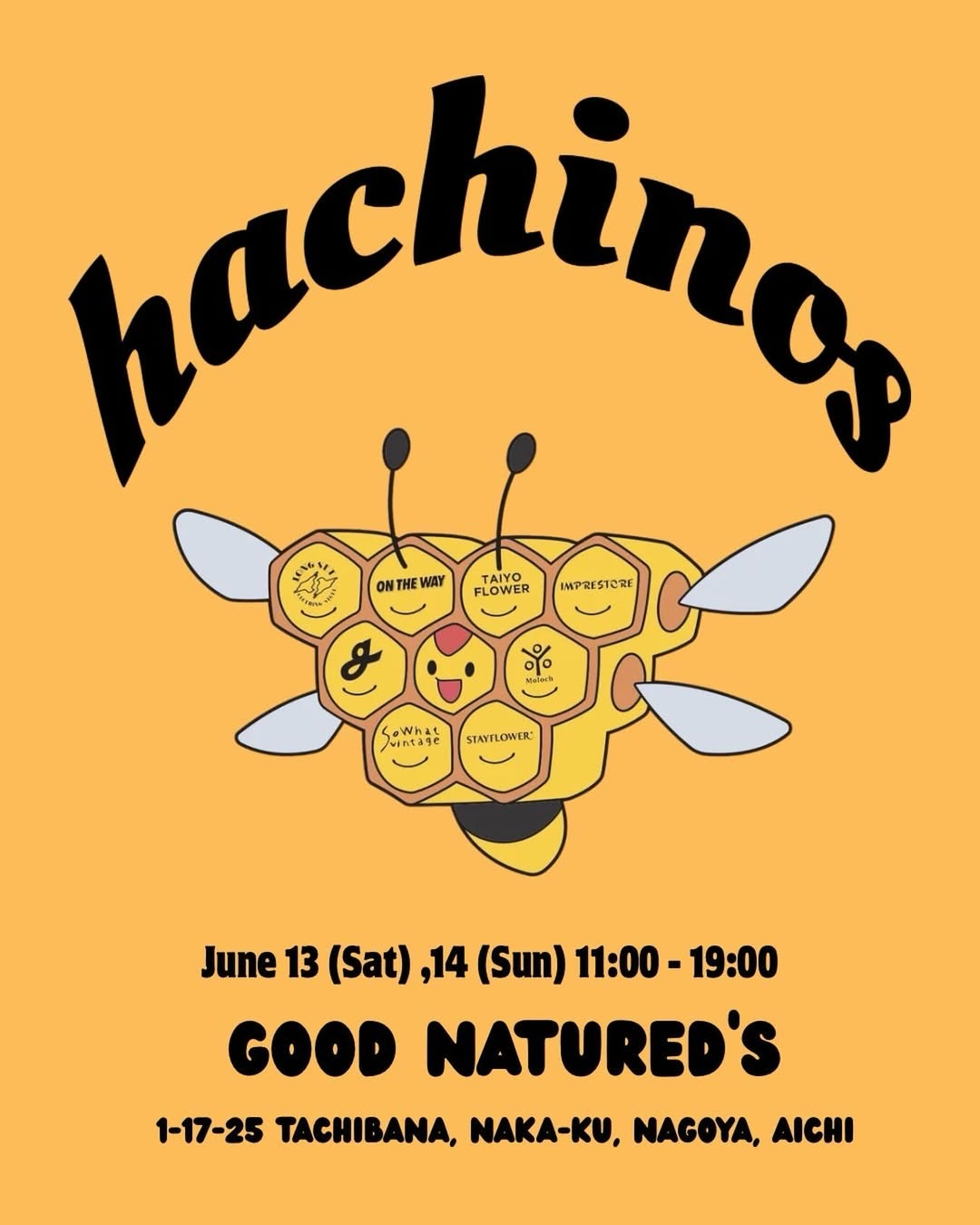 hachinos at good natured’sが2026年に名古屋で開催、ファッションとフラワーのカルチャーが集結